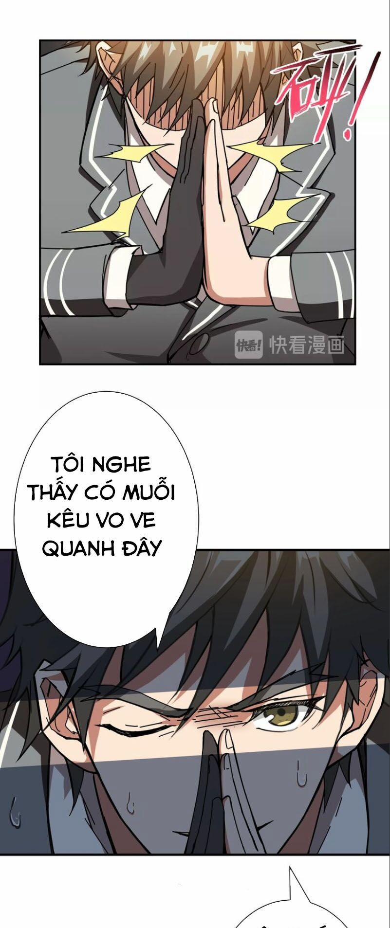 Phệ Thần Kỷ 48 trang 6