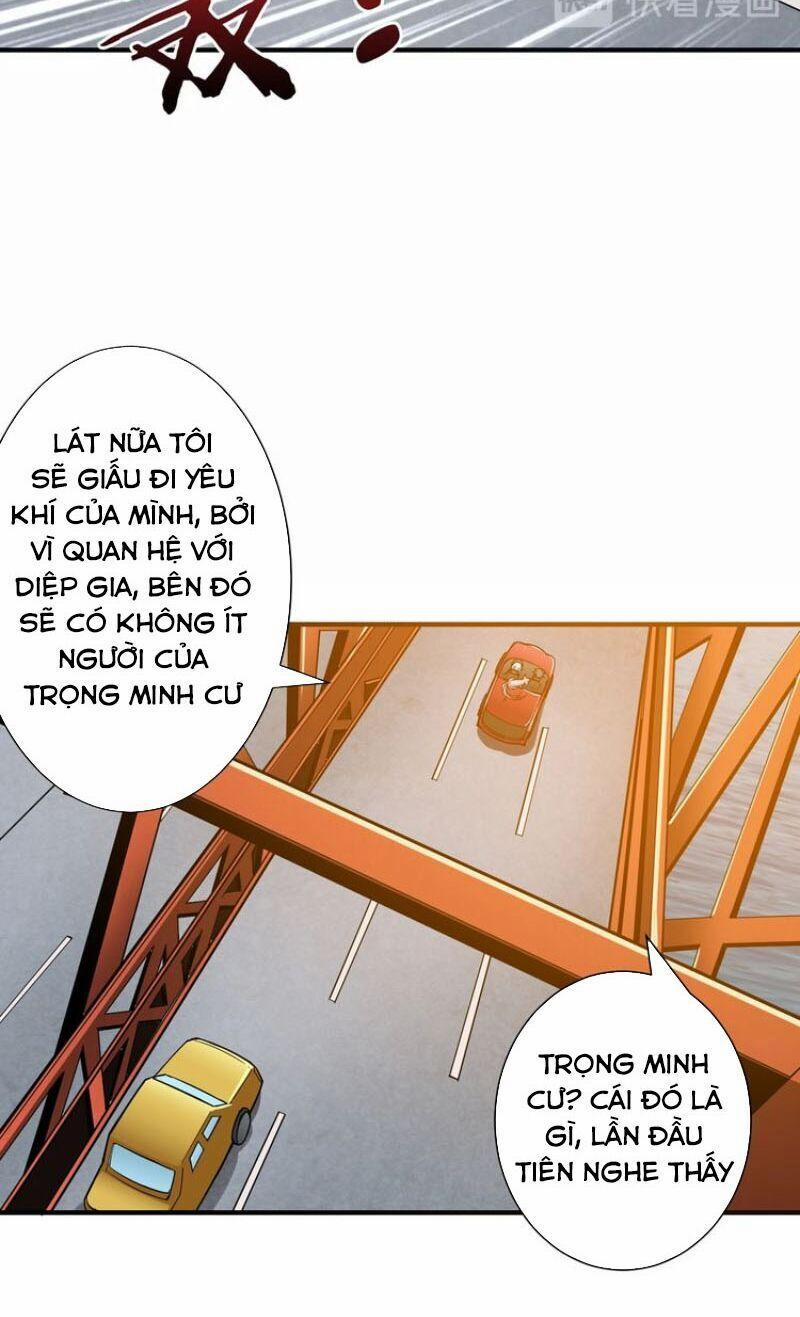 Phệ Thần Kỷ 49 trang 1