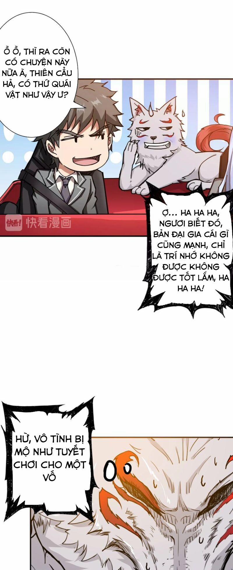 Phệ Thần Kỷ 49 trang 11