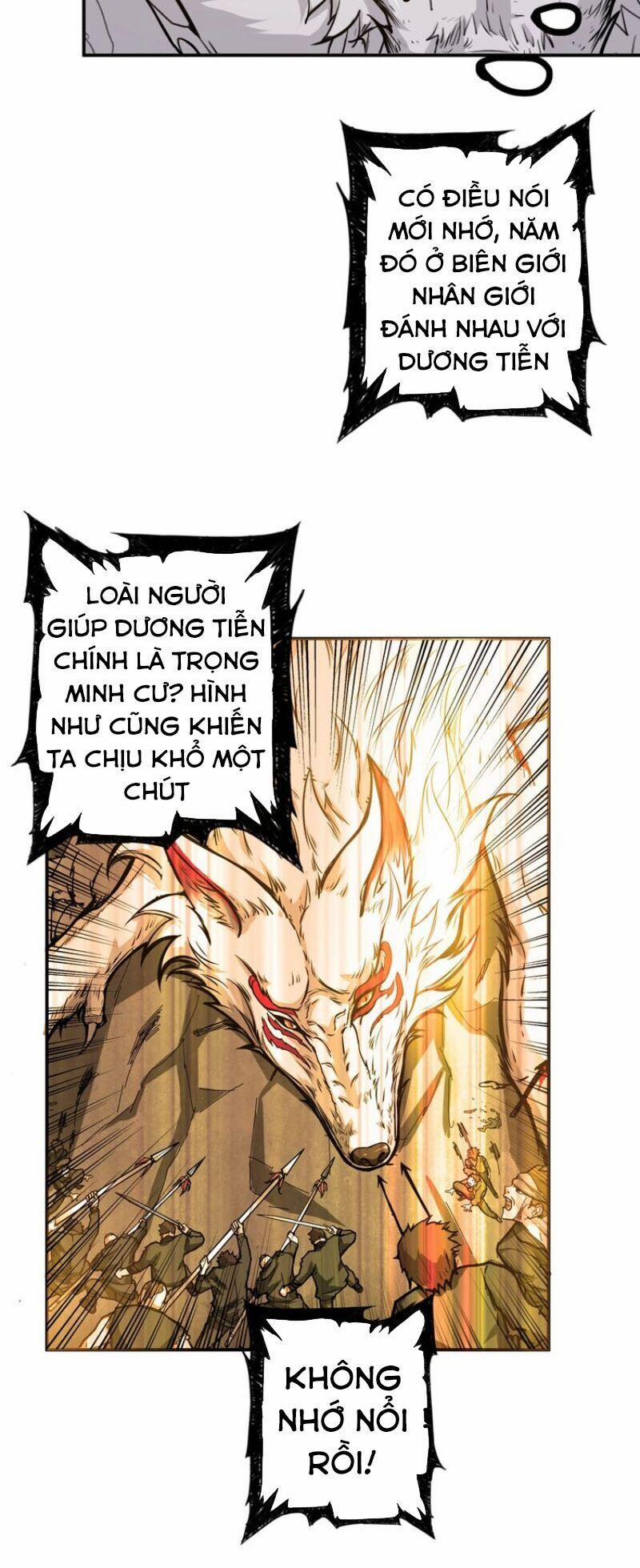 Phệ Thần Kỷ 49 trang 12