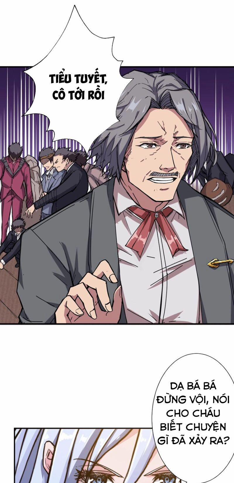 Phệ Thần Kỷ 49 trang 19