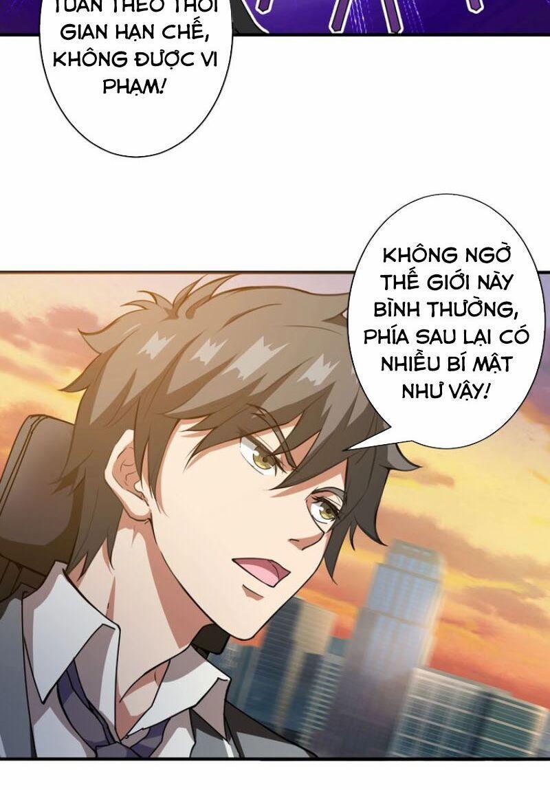 Phệ Thần Kỷ 49 trang 4