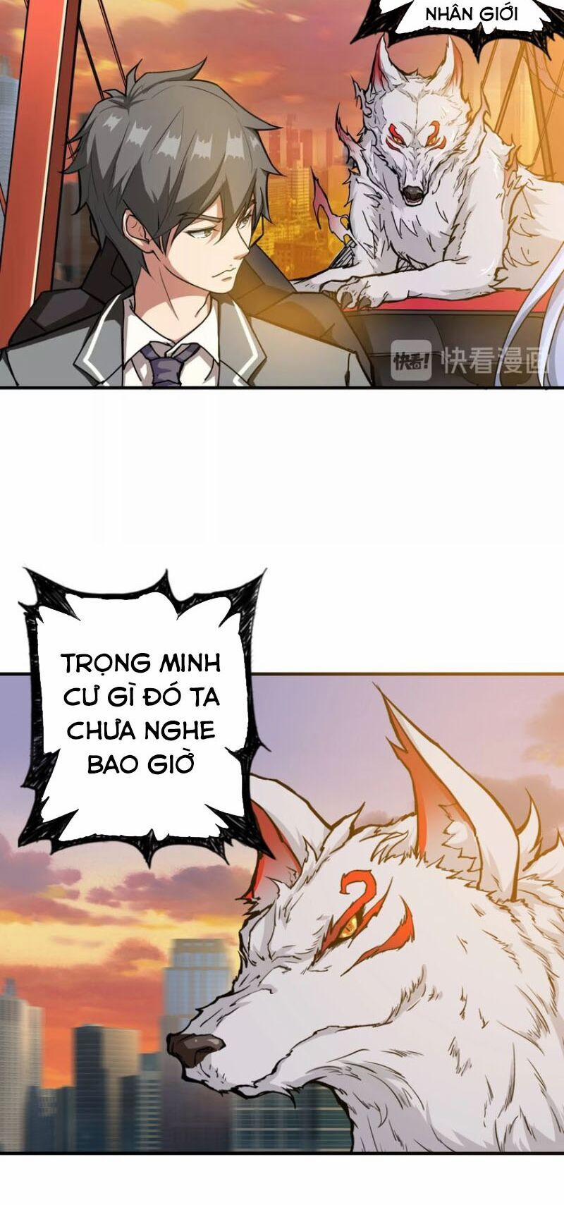 Phệ Thần Kỷ 49 trang 8