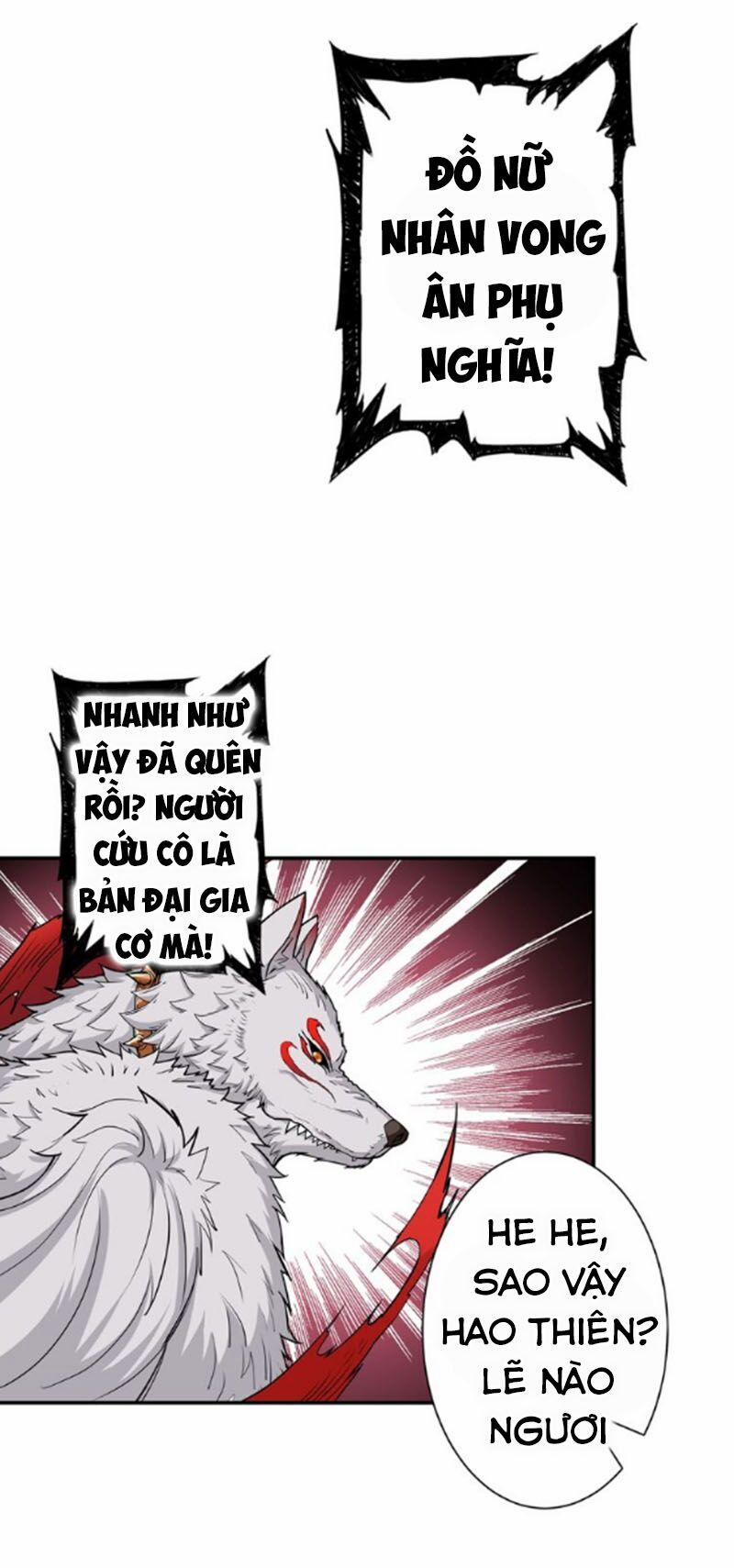 Phệ Thần Kỷ 50 trang 34