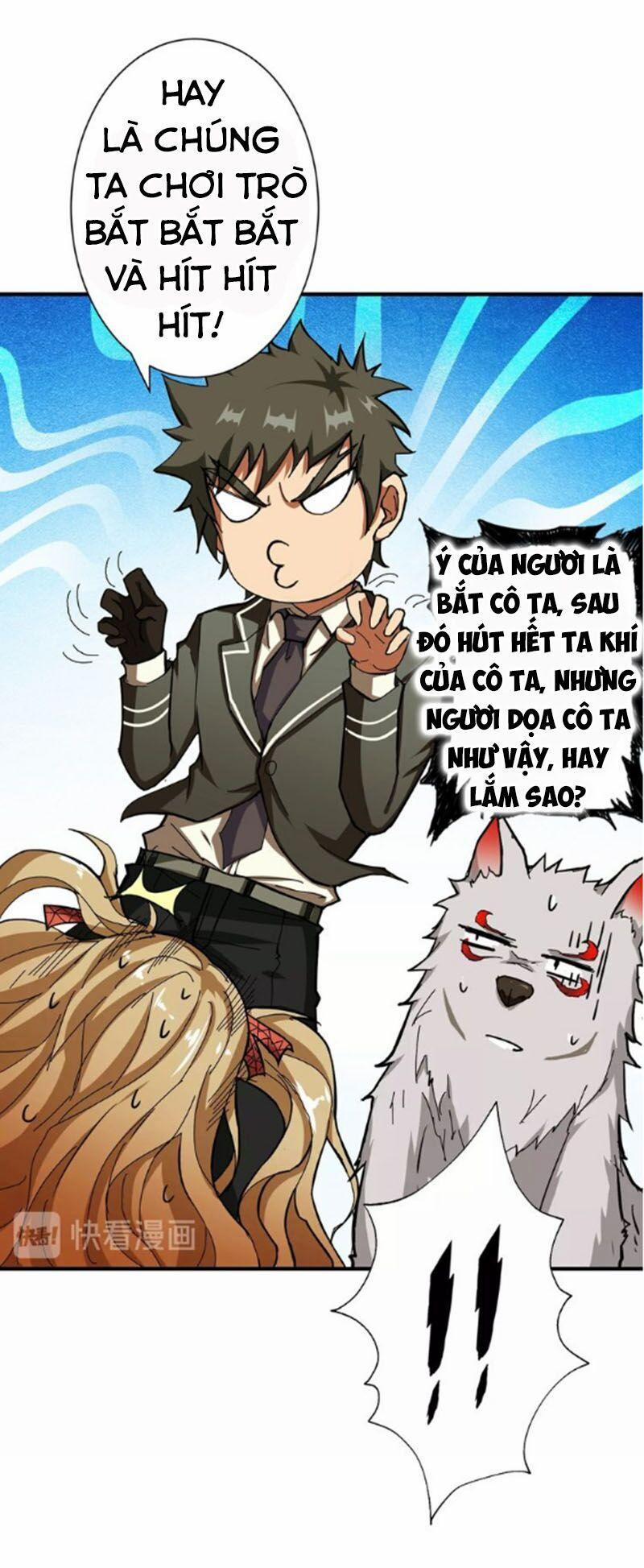 Phệ Thần Kỷ 50 trang 45