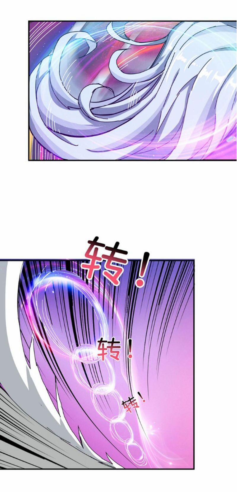 Phệ Thần Kỷ 50 trang 5