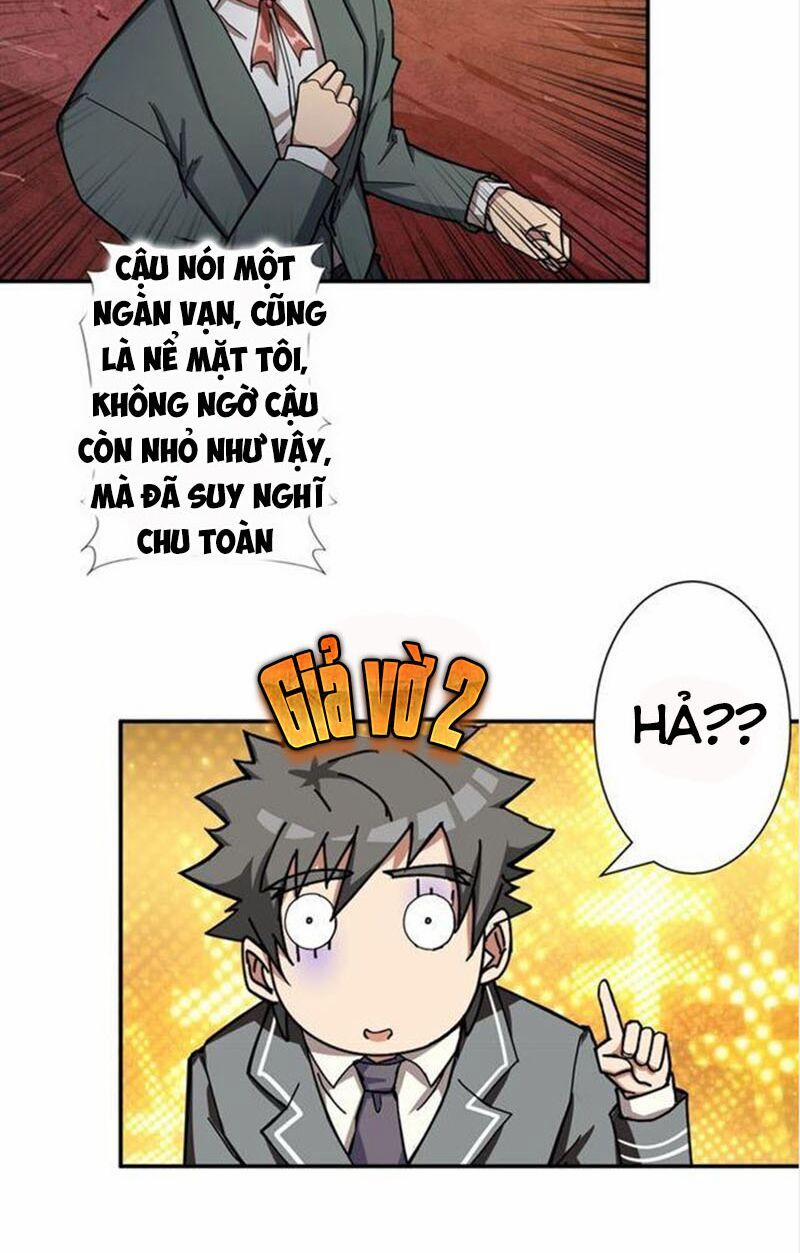 Phệ Thần Kỷ 51 trang 41