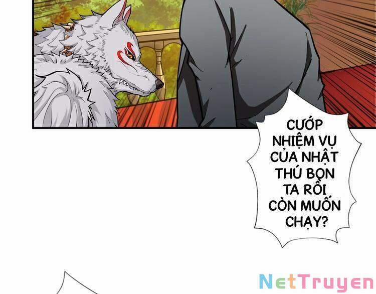 Phệ Thần Kỷ 52 trang 2