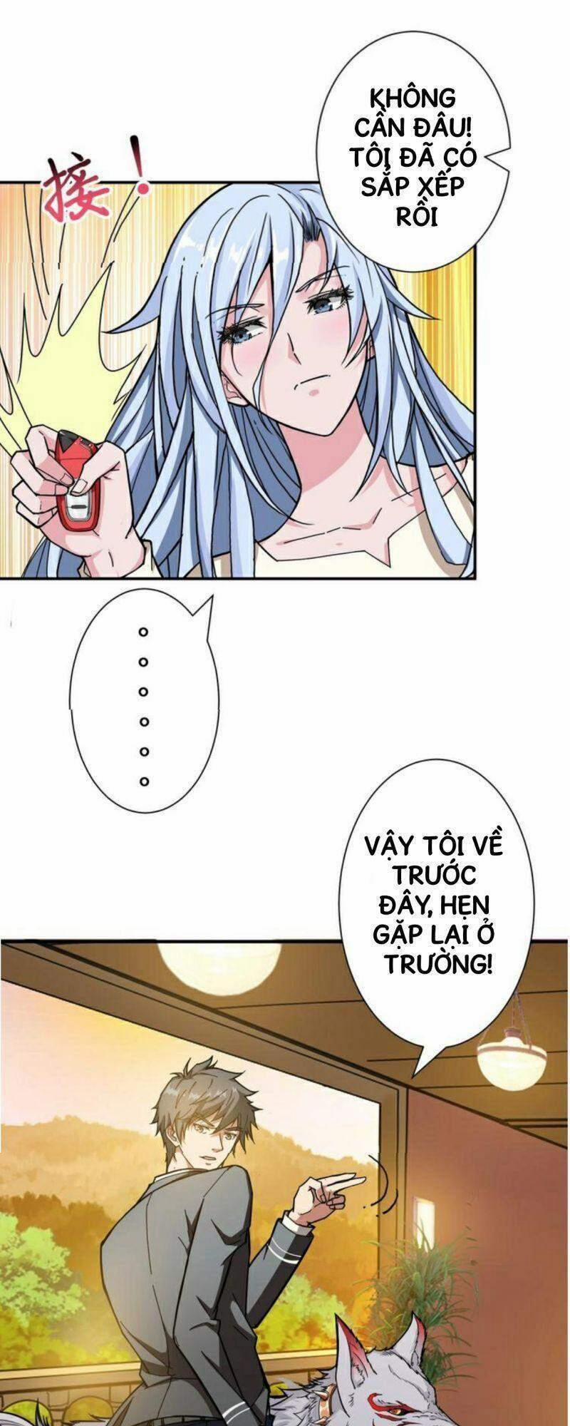 Phệ Thần Kỷ 52 trang 21