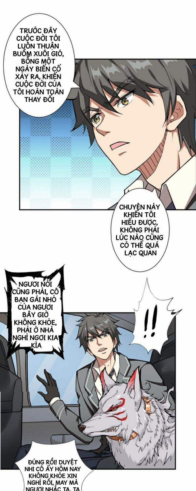 Phệ Thần Kỷ 52 trang 28