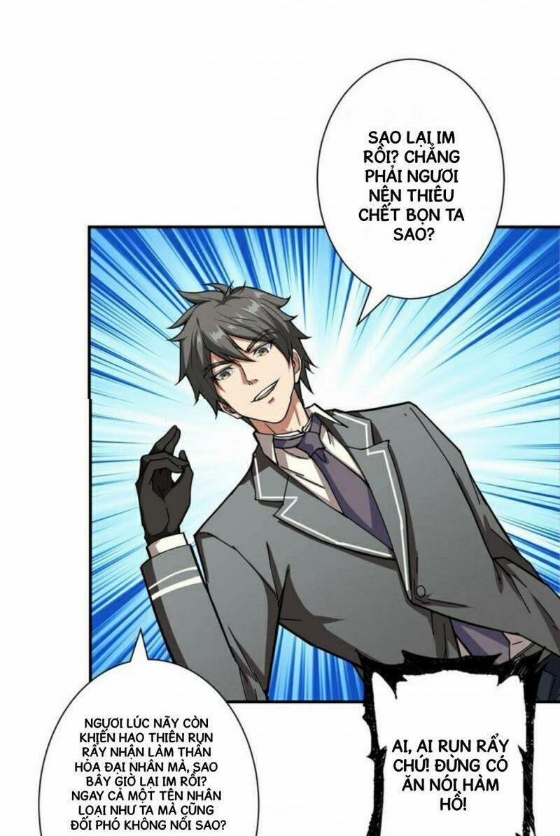 Phệ Thần Kỷ 53 trang 20