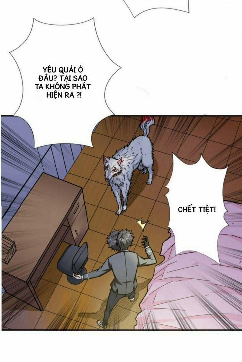 Phệ Thần Kỷ 53 trang 8