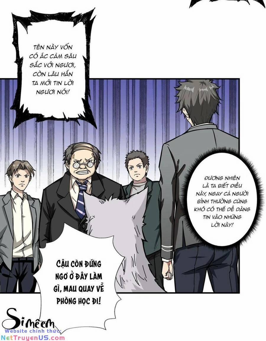 Phệ Thần Kỷ 55 trang 14