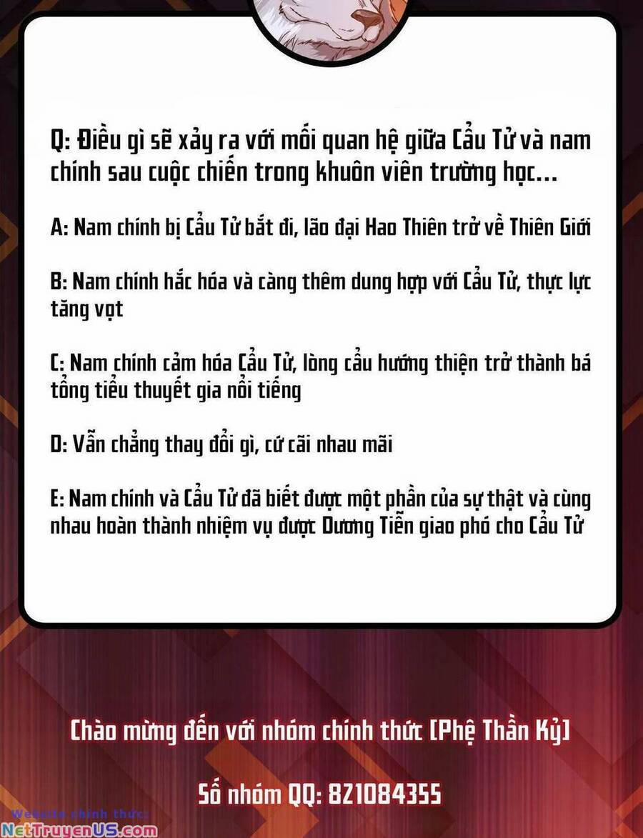 Phệ Thần Kỷ 55 trang 19