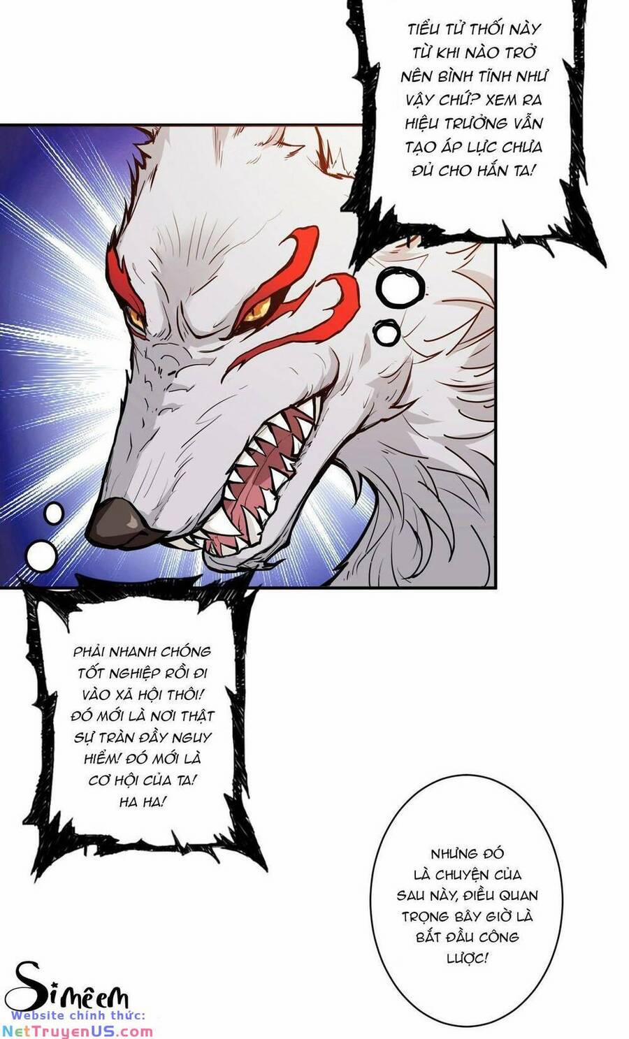 Phệ Thần Kỷ 55 trang 24