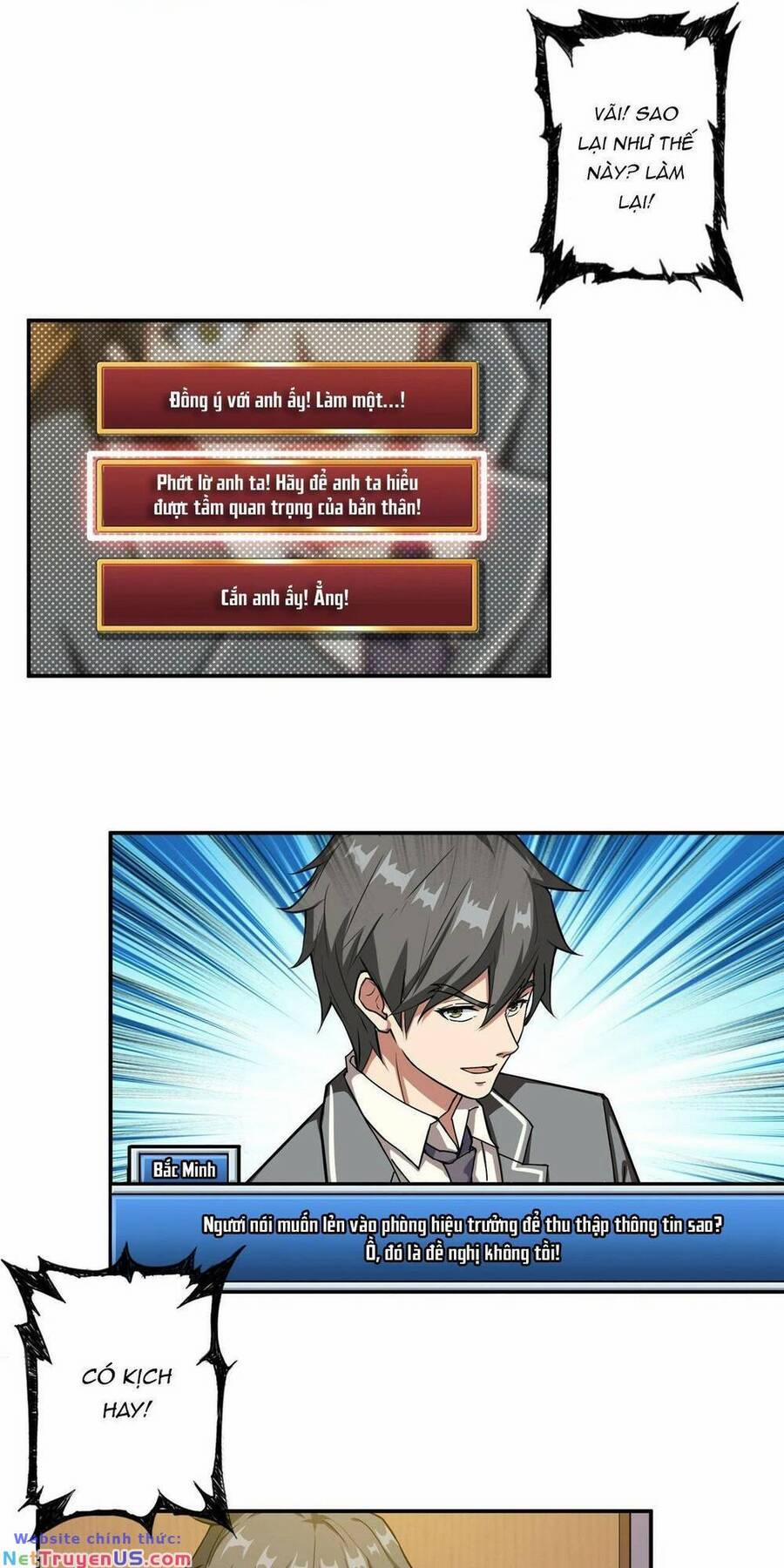 Phệ Thần Kỷ 55 trang 29