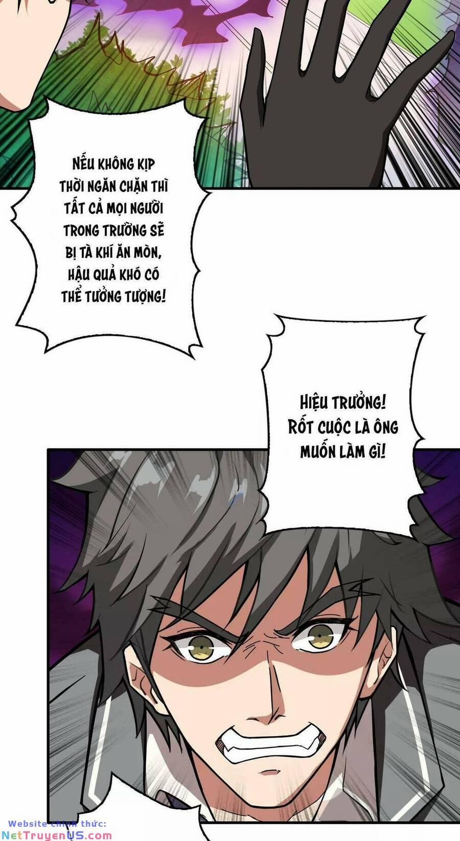 Phệ Thần Kỷ 55 trang 43