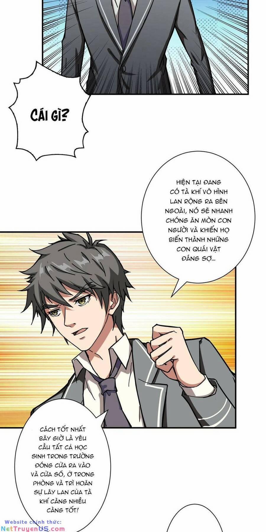 Phệ Thần Kỷ 55 trang 8