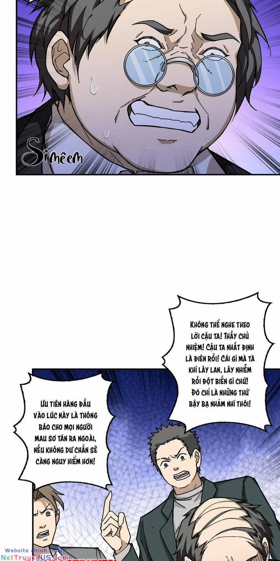 Phệ Thần Kỷ 56 trang 19