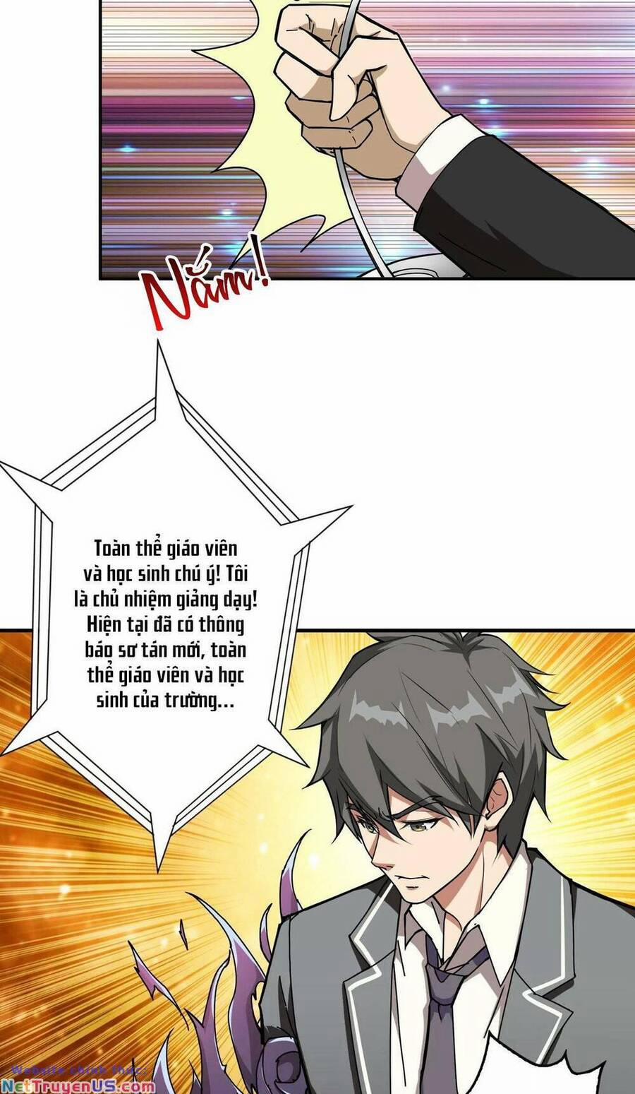 Phệ Thần Kỷ 56 trang 21