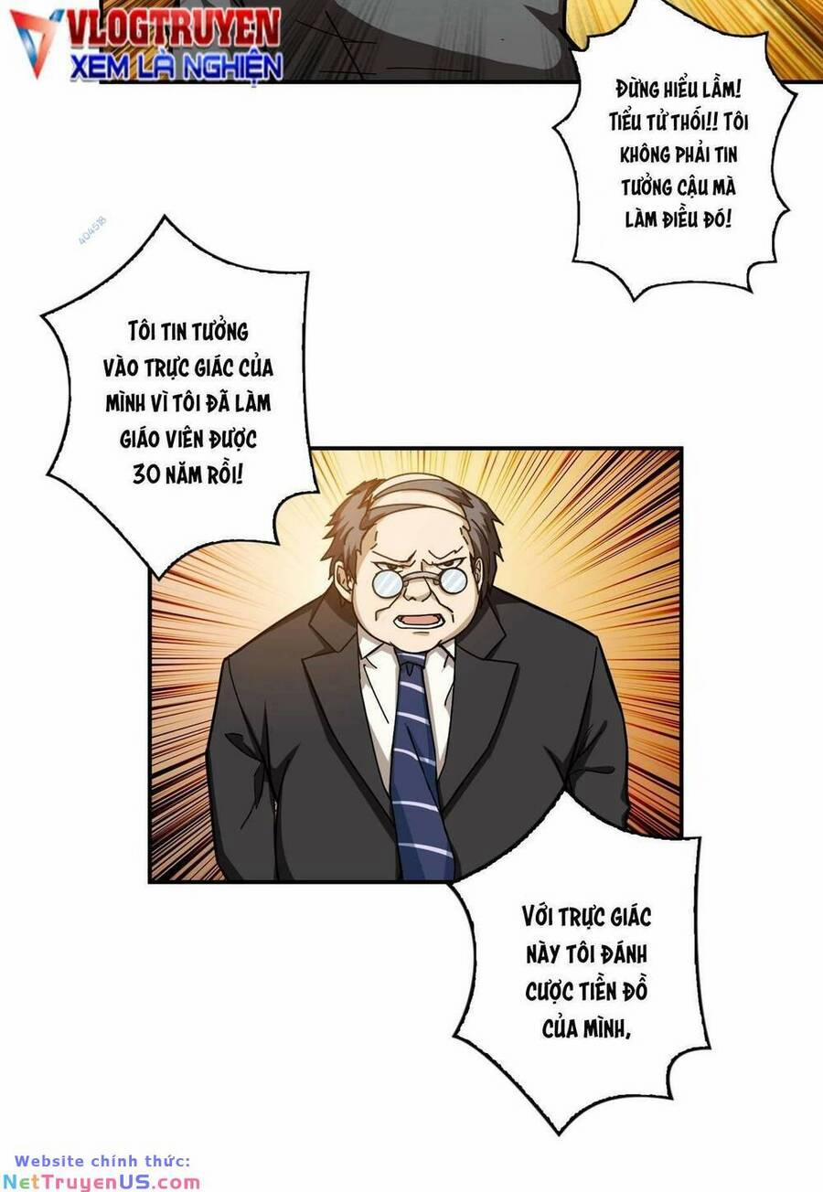 Phệ Thần Kỷ 56 trang 26