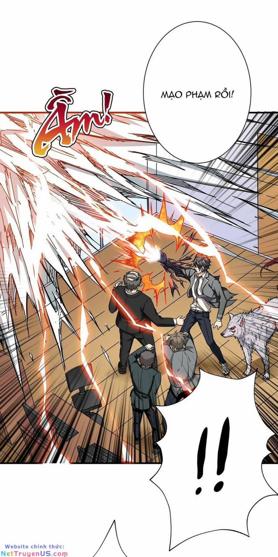 Phệ Thần Kỷ 56 trang 5