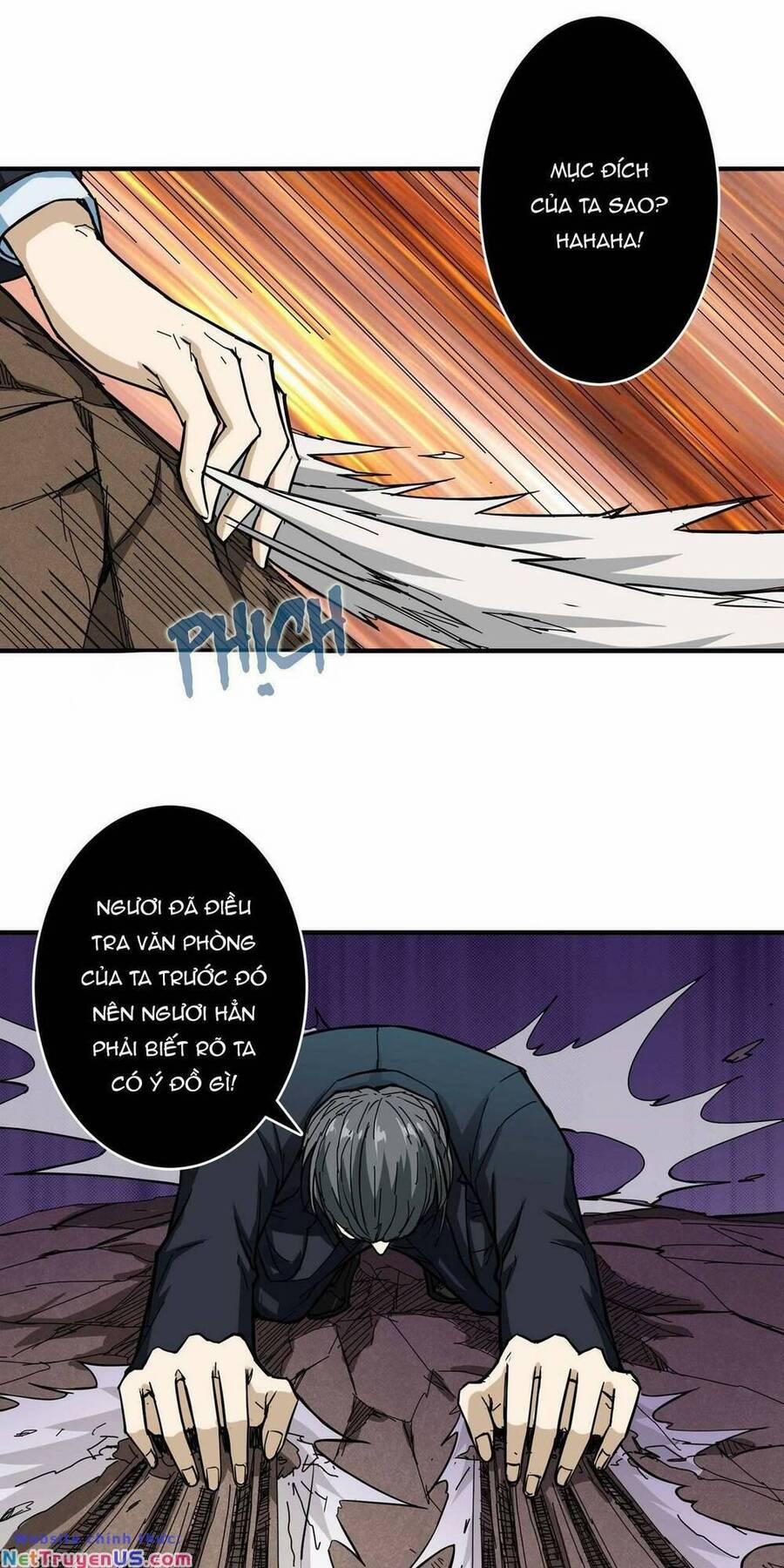 Phệ Thần Kỷ 57 trang 14