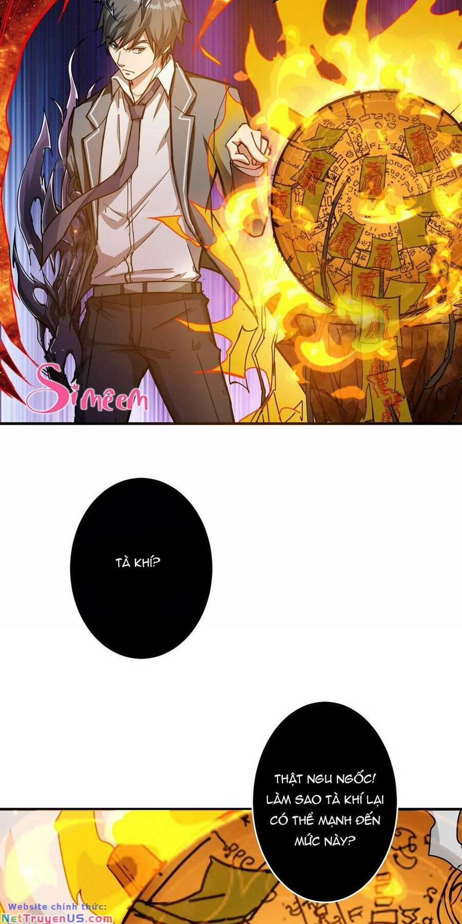 Phệ Thần Kỷ 57 trang 20