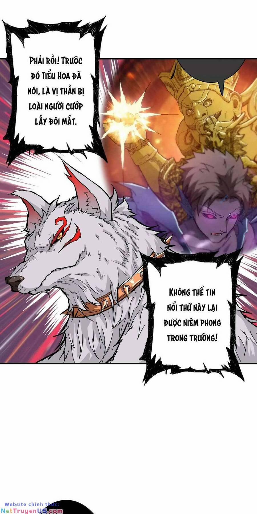 Phệ Thần Kỷ 57 trang 23