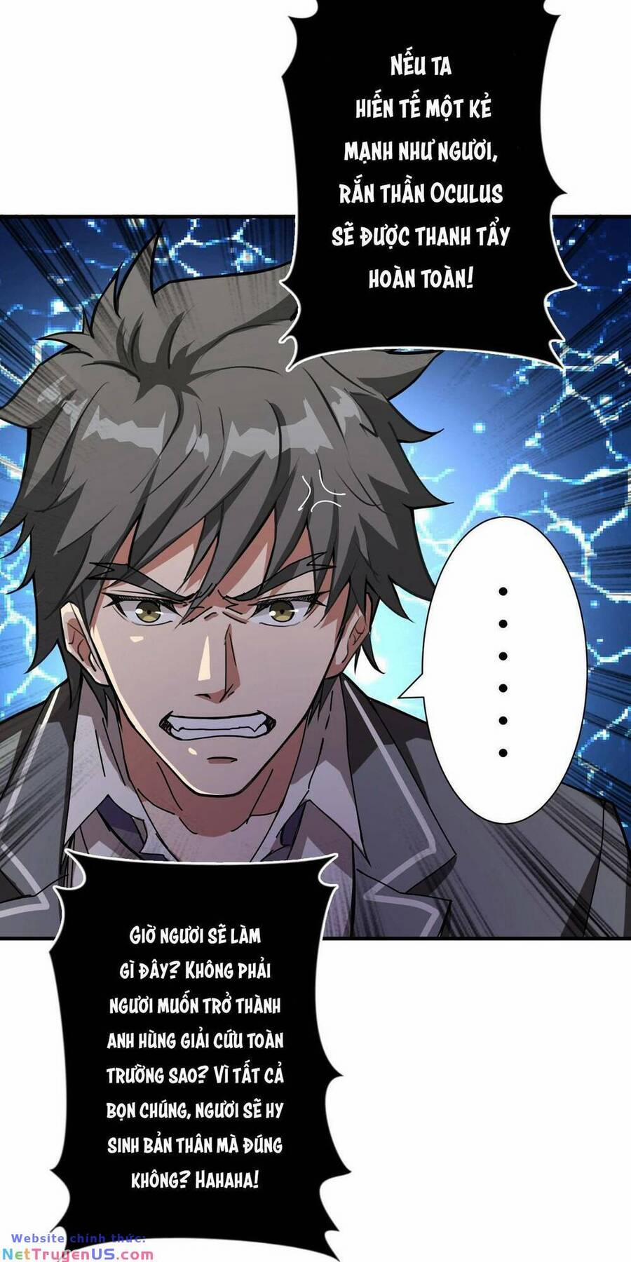 Phệ Thần Kỷ 57 trang 28