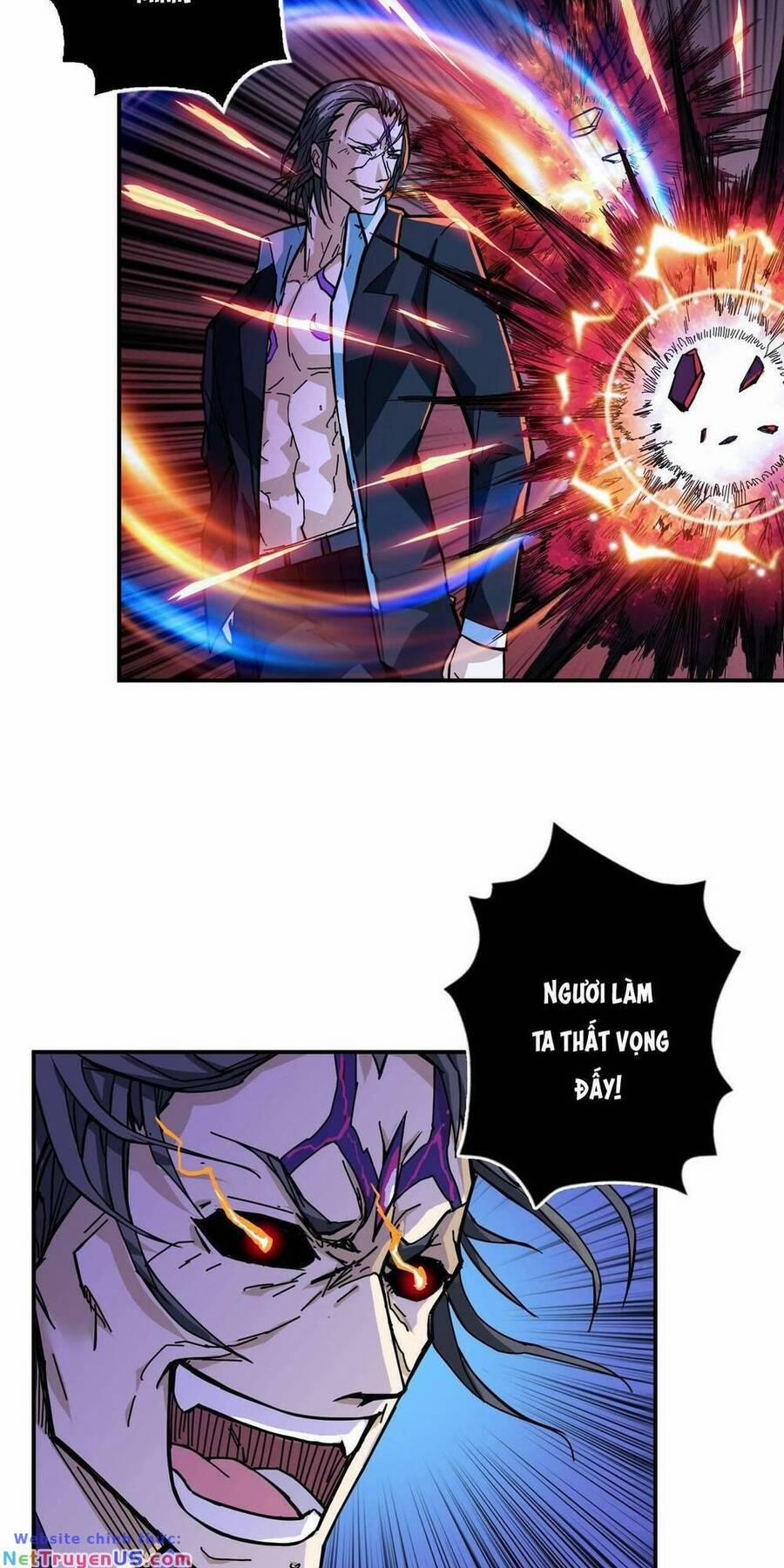 Phệ Thần Kỷ 57 trang 7