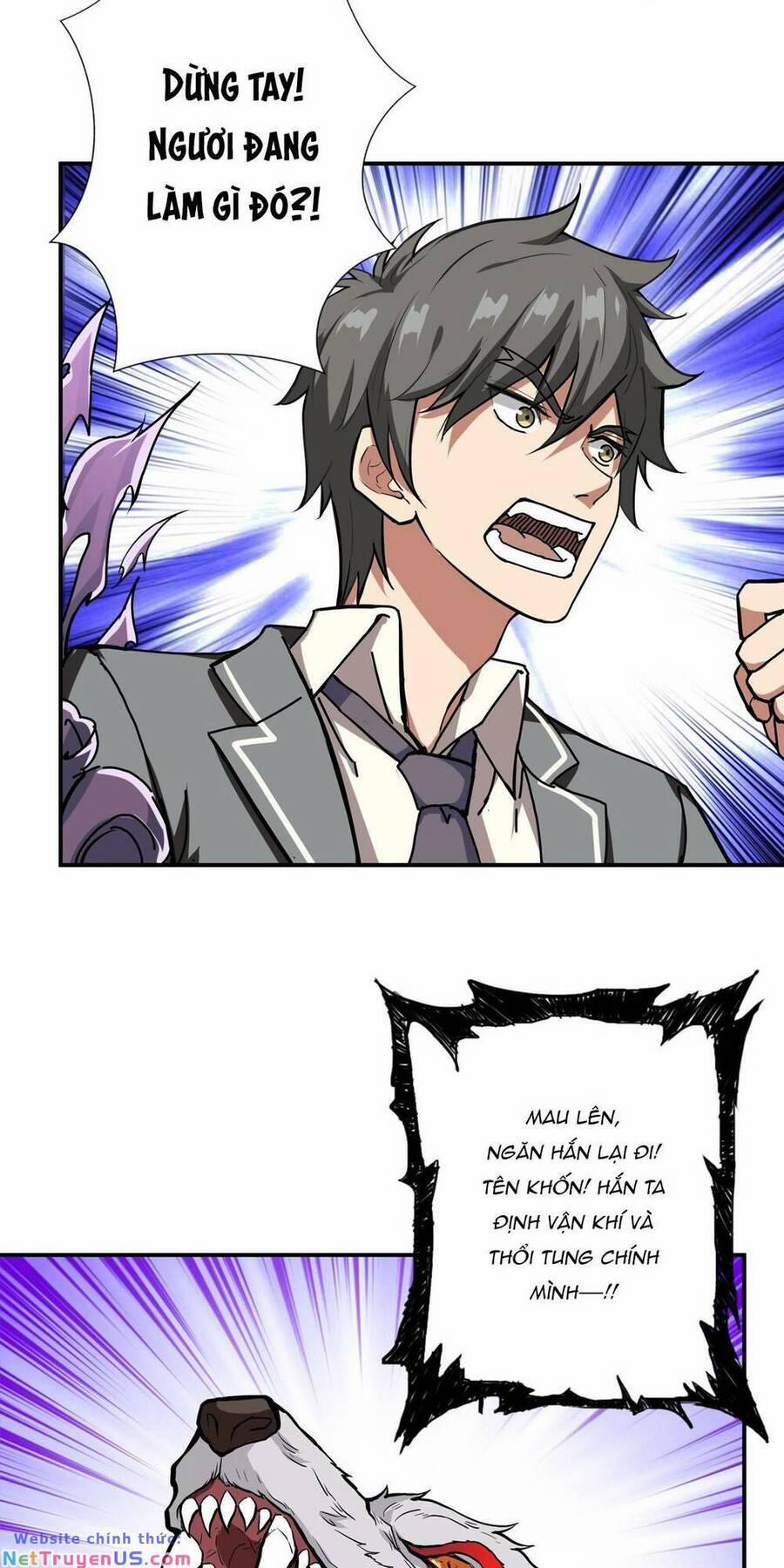 Phệ Thần Kỷ 58 trang 43