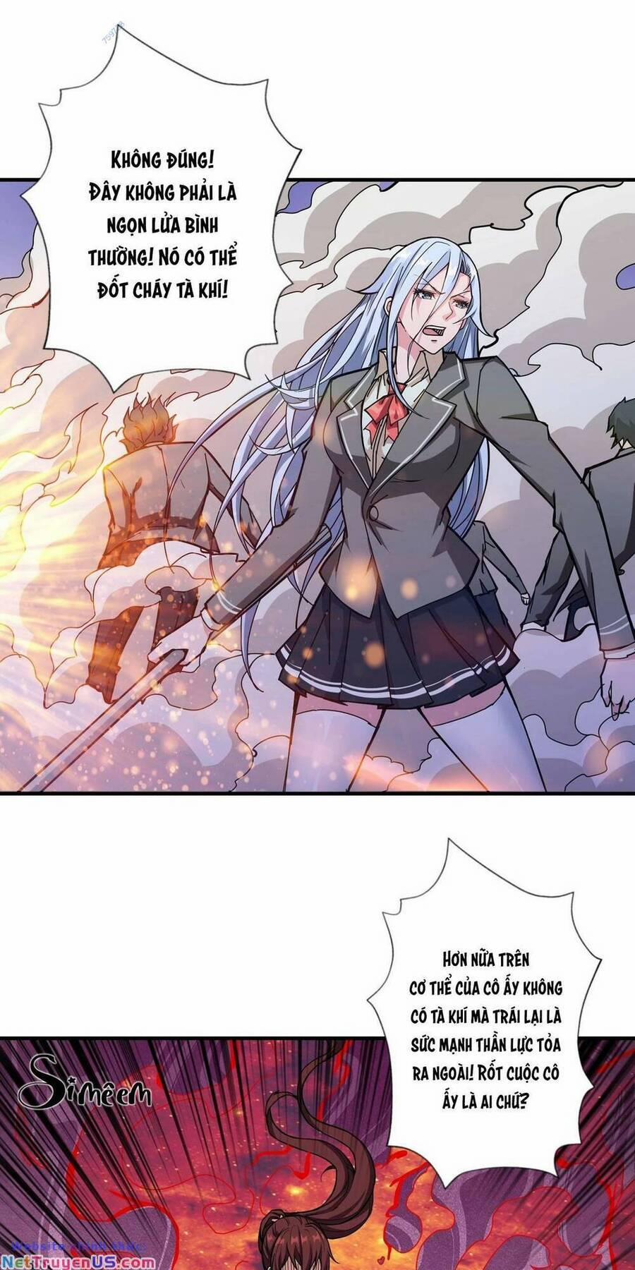 Phệ Thần Kỷ 59 trang 57