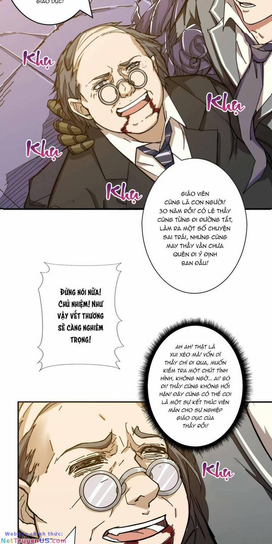 Phệ Thần Kỷ 60 trang 16