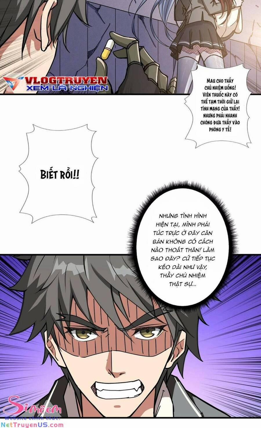 Phệ Thần Kỷ 60 trang 18