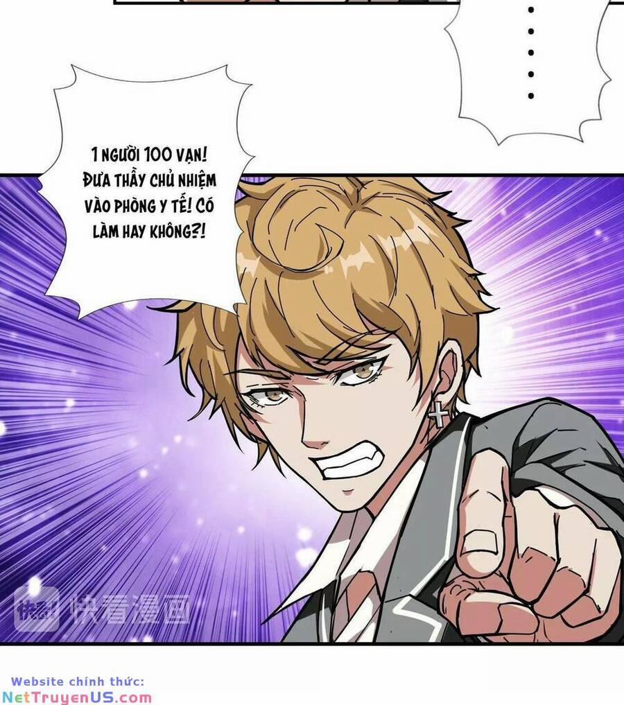 Phệ Thần Kỷ 60 trang 22