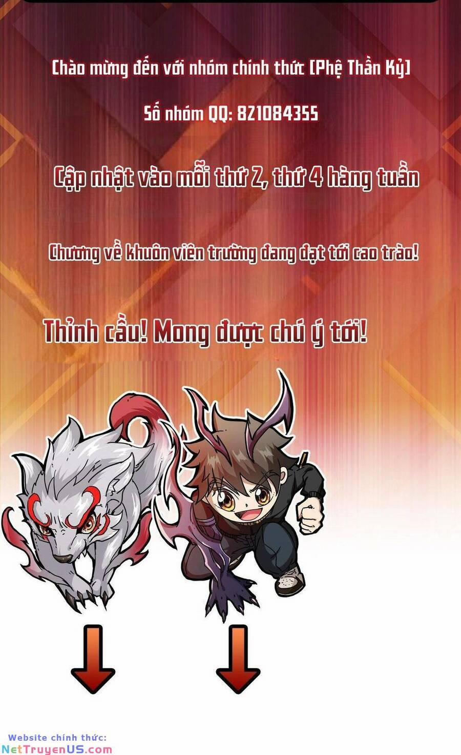 Phệ Thần Kỷ 60 trang 35