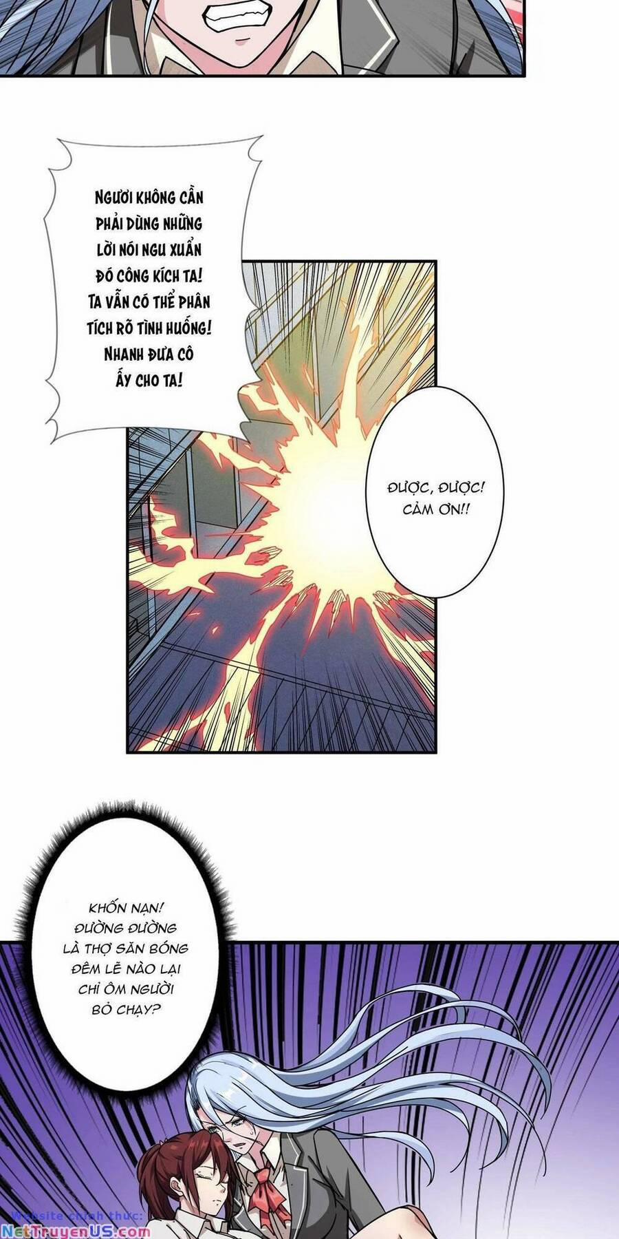 Phệ Thần Kỷ 60 trang 8