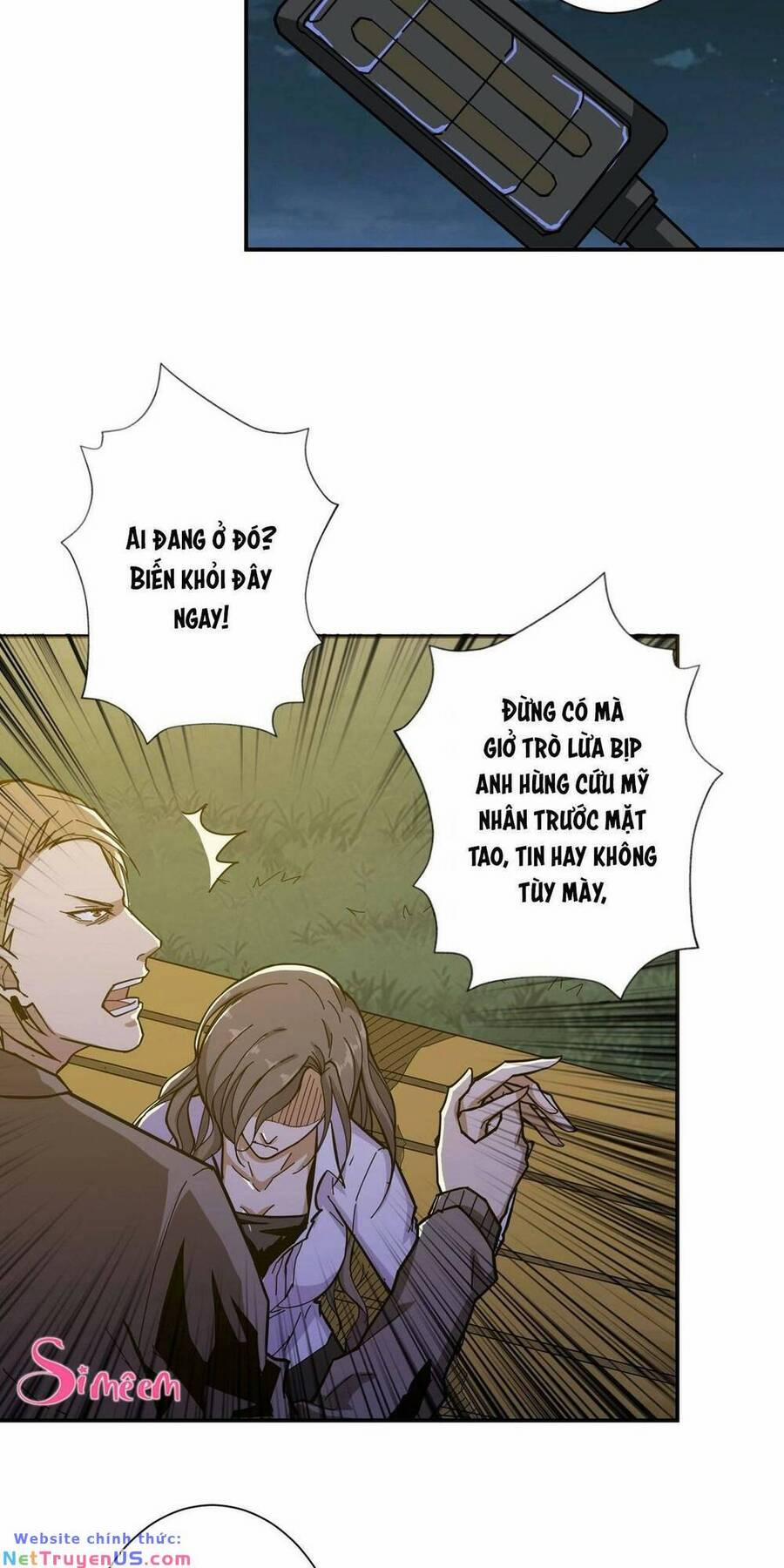 Phệ Thần Kỷ 64 trang 6