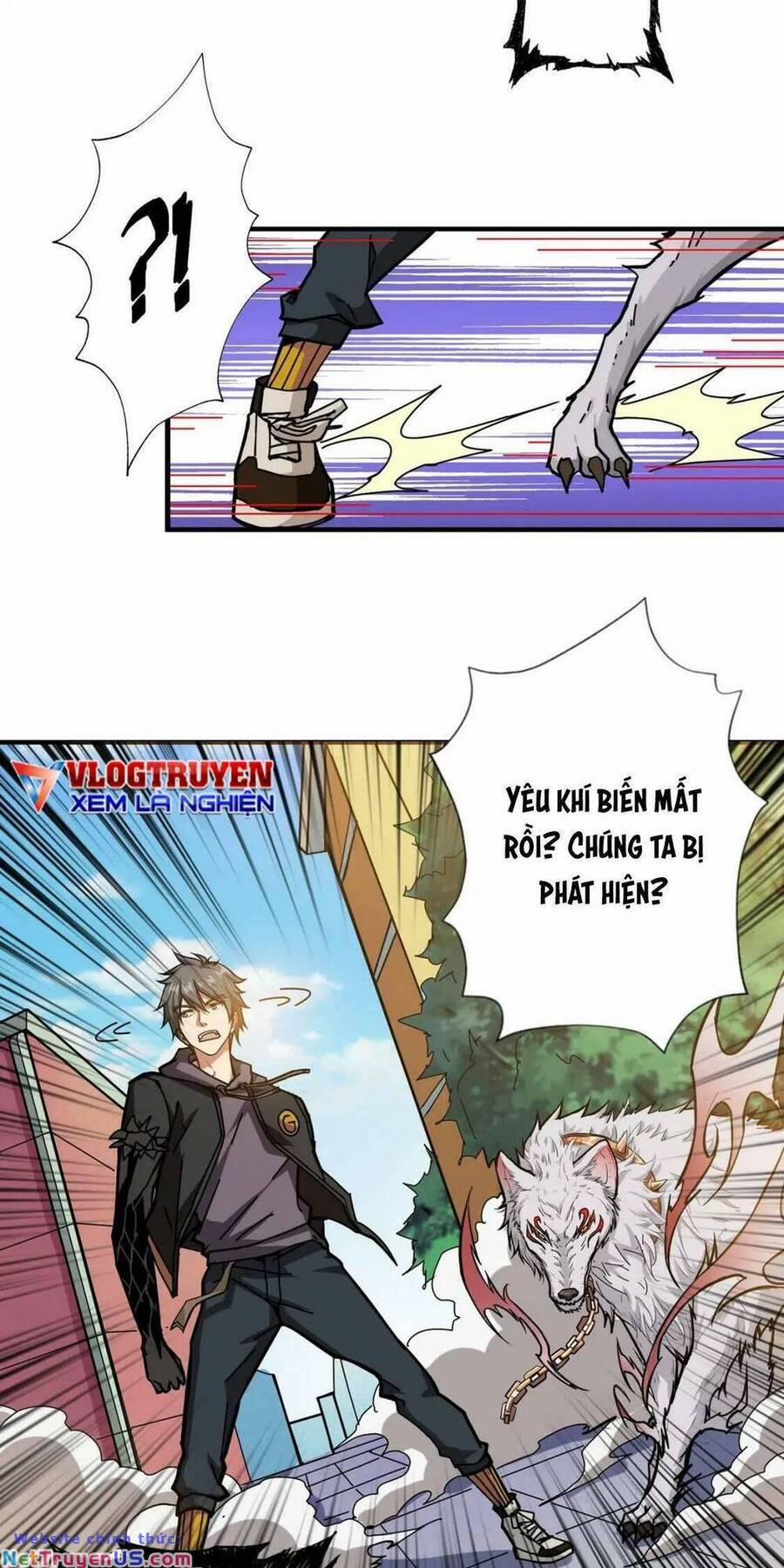 Phệ Thần Kỷ 65 trang 32