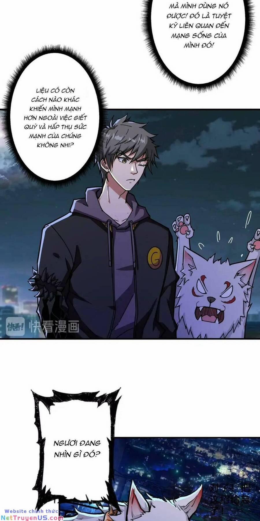 Phệ Thần Kỷ 65 trang 7