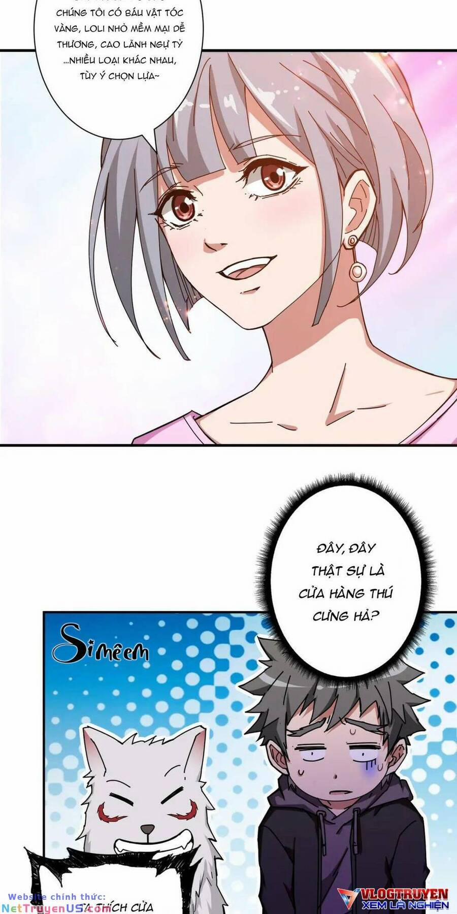 Phệ Thần Kỷ 66 trang 2