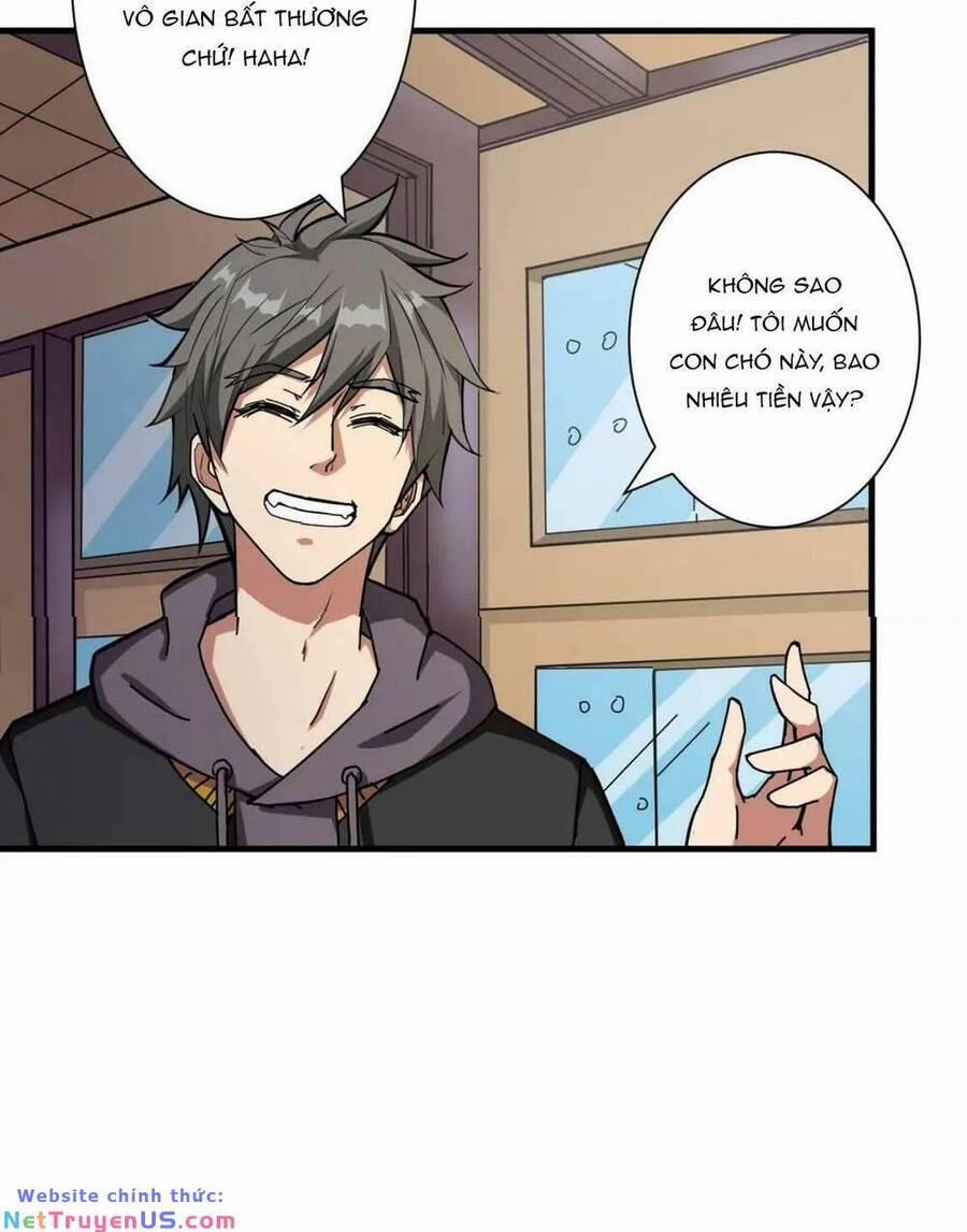 Phệ Thần Kỷ 66 trang 26