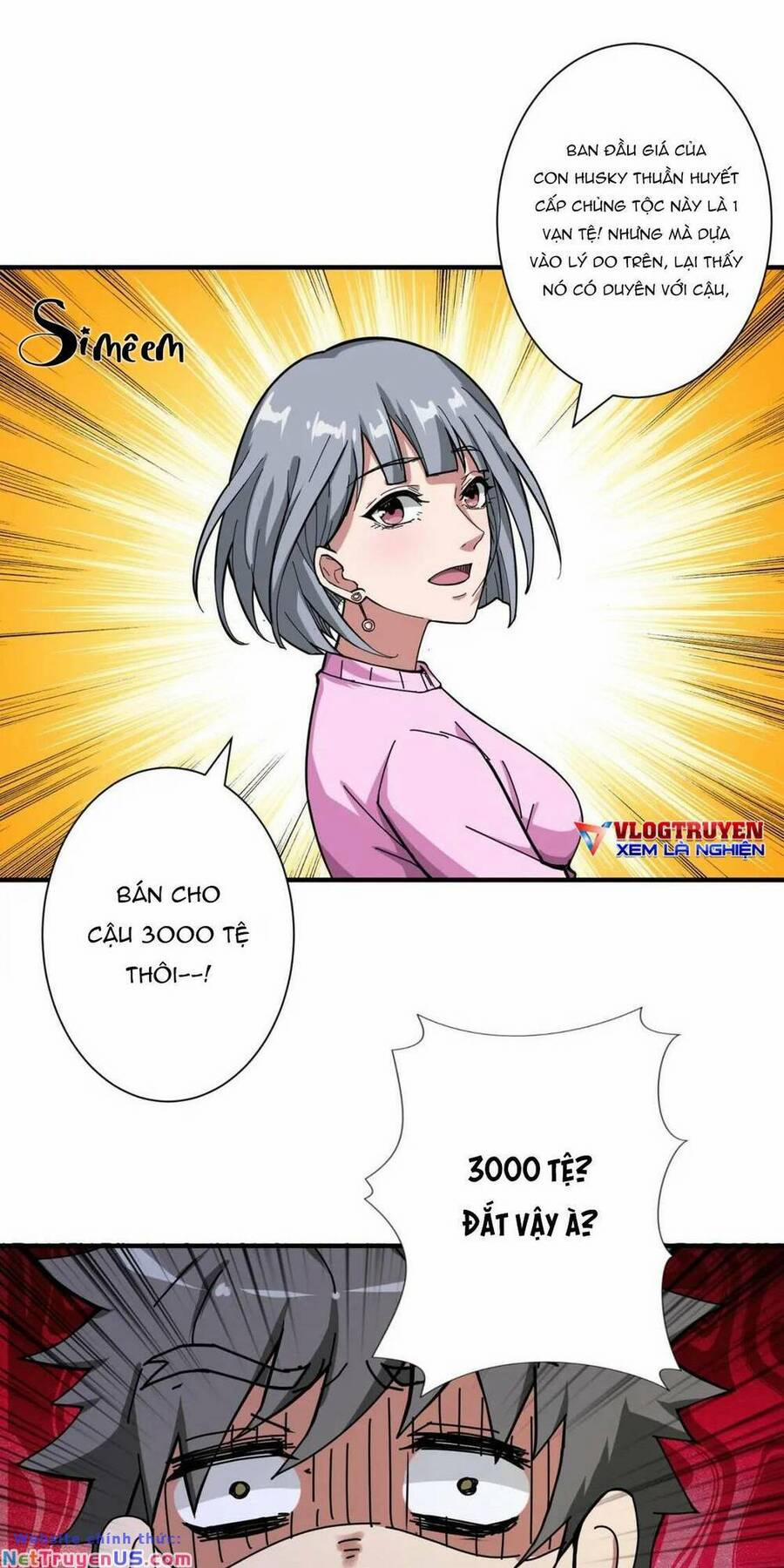 Phệ Thần Kỷ 66 trang 27