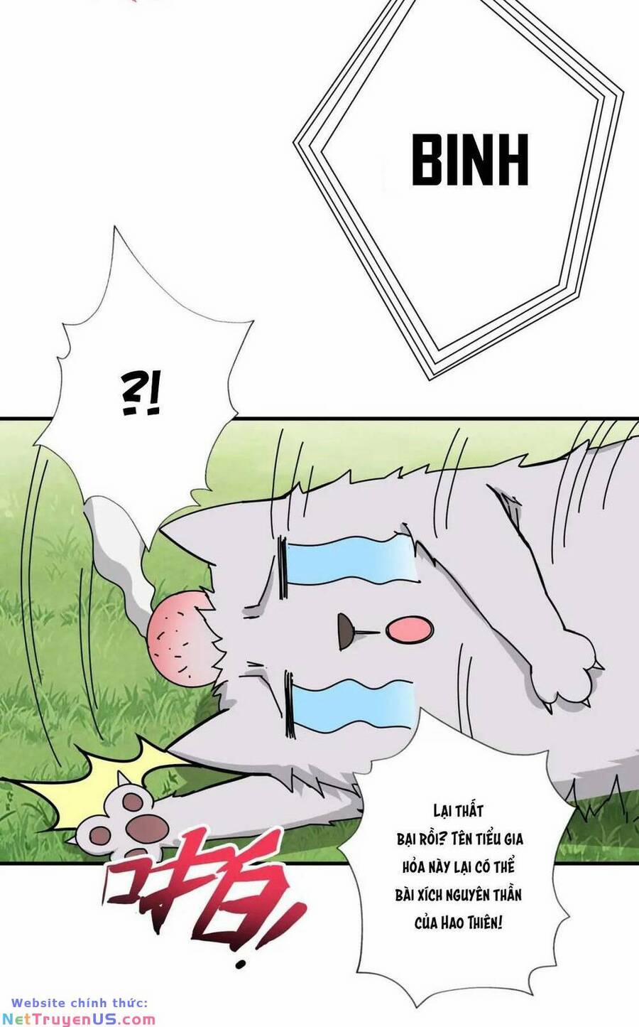 Phệ Thần Kỷ 67 trang 56