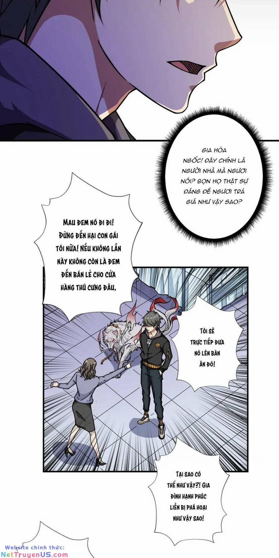 Phệ Thần Kỷ 68 trang 3