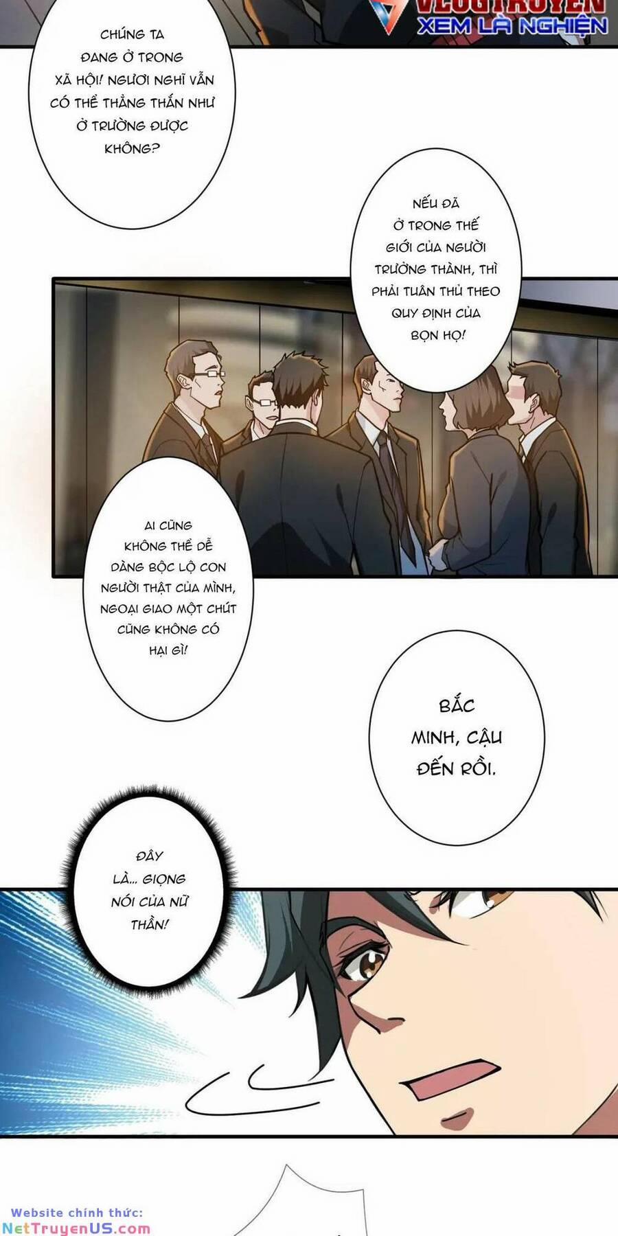 Phệ Thần Kỷ 69 trang 14