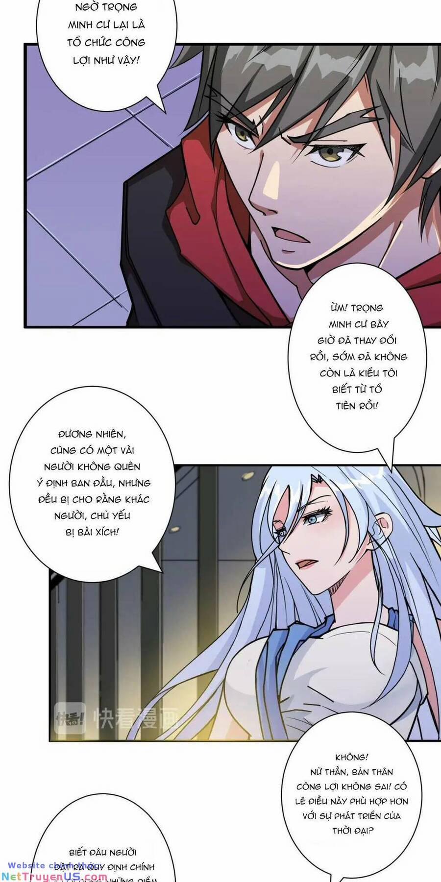 Phệ Thần Kỷ 70 trang 2