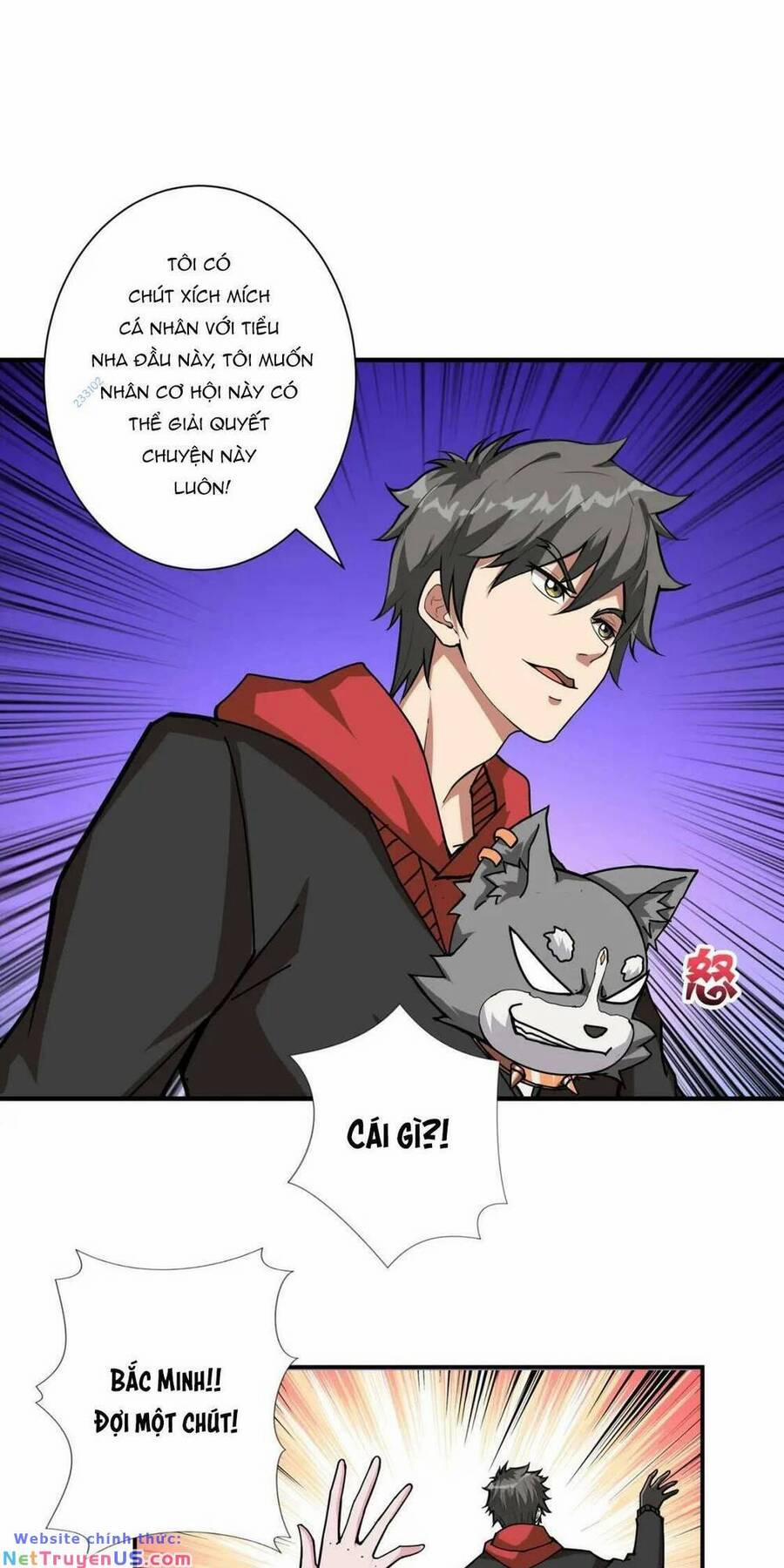 Phệ Thần Kỷ 70 trang 31