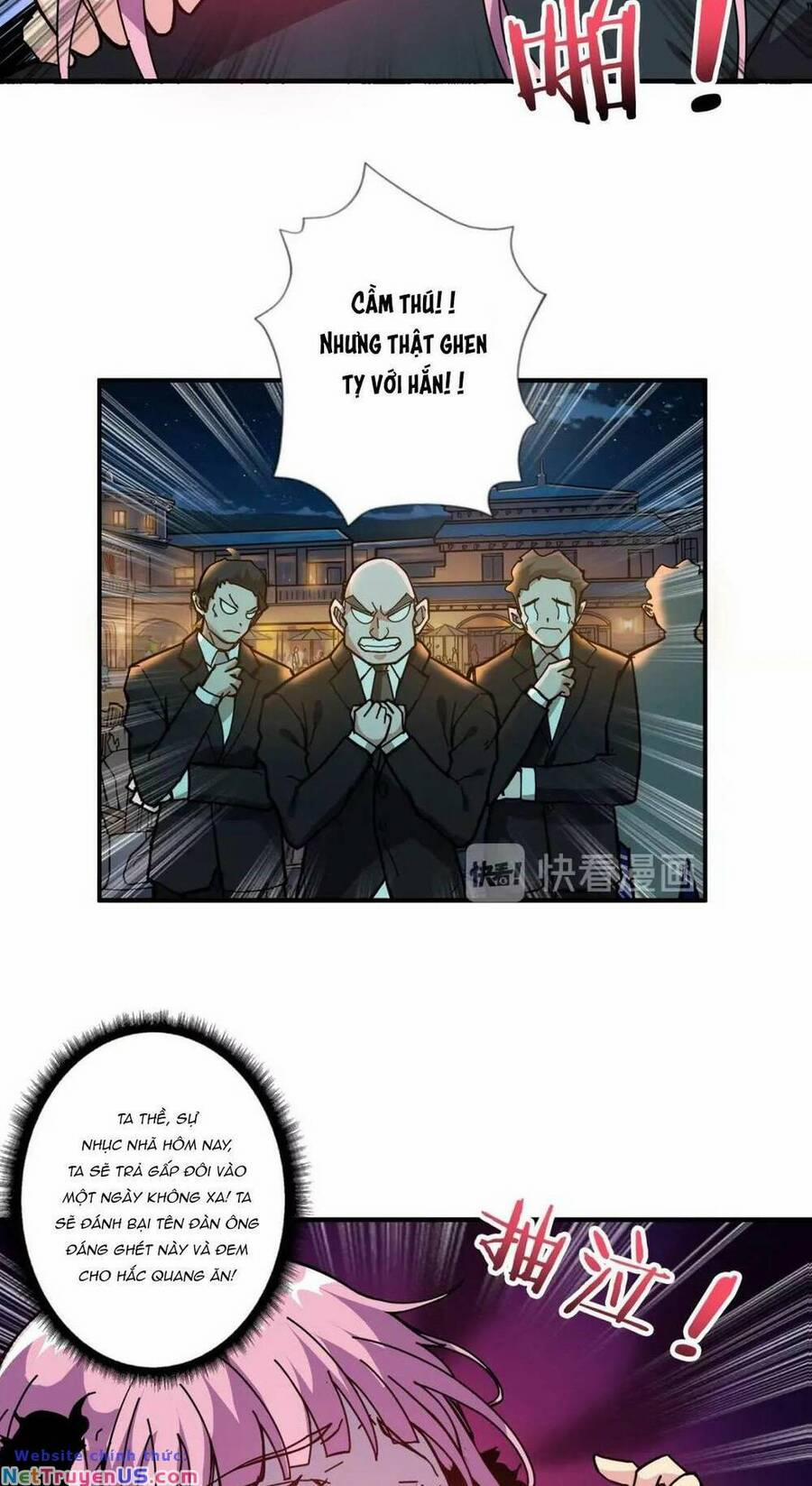 Phệ Thần Kỷ 71 trang 31